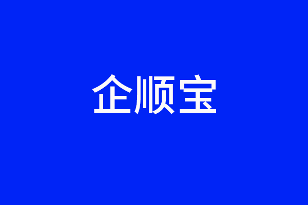 电影作品著作权登记属于谁？